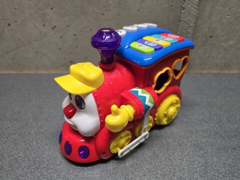 Le petit train