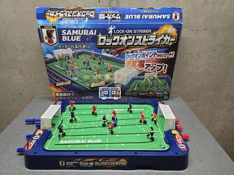 Samurai blue