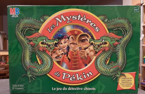Les mystères de Pékin