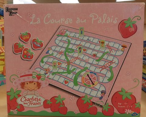 La Course au Palais