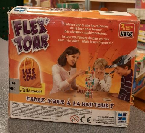 Flex Tour